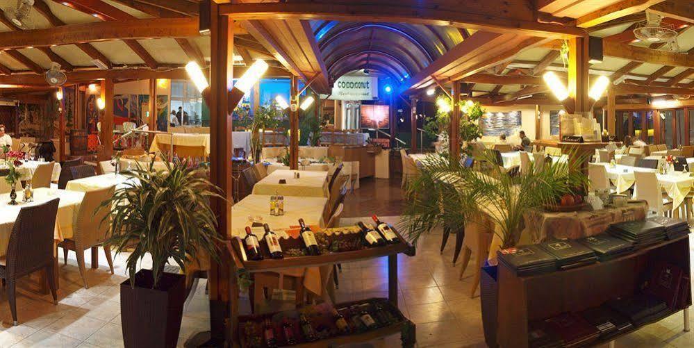 Aparthotel Caravel 3*